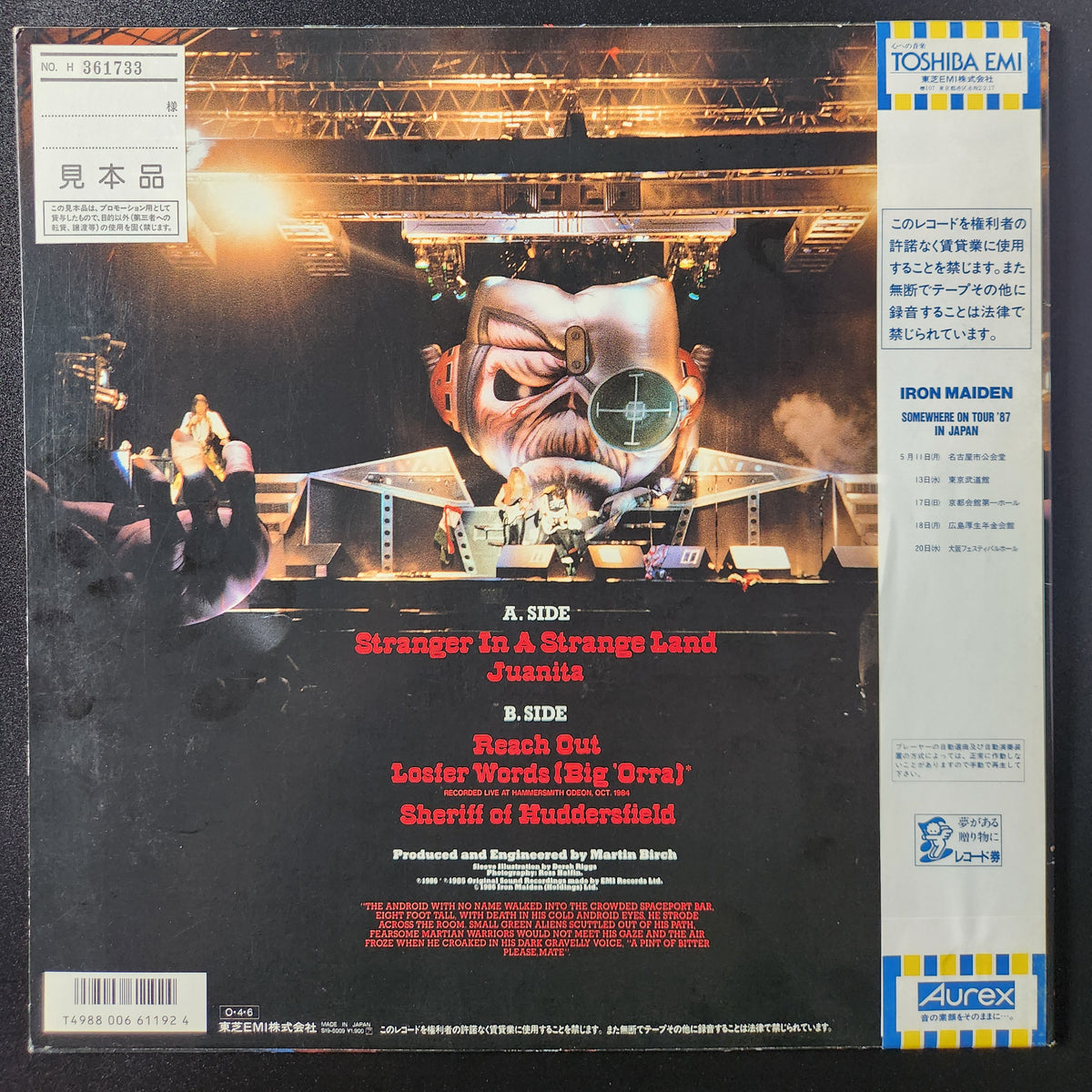 Iron Maiden - Stranger In A Stranger Land