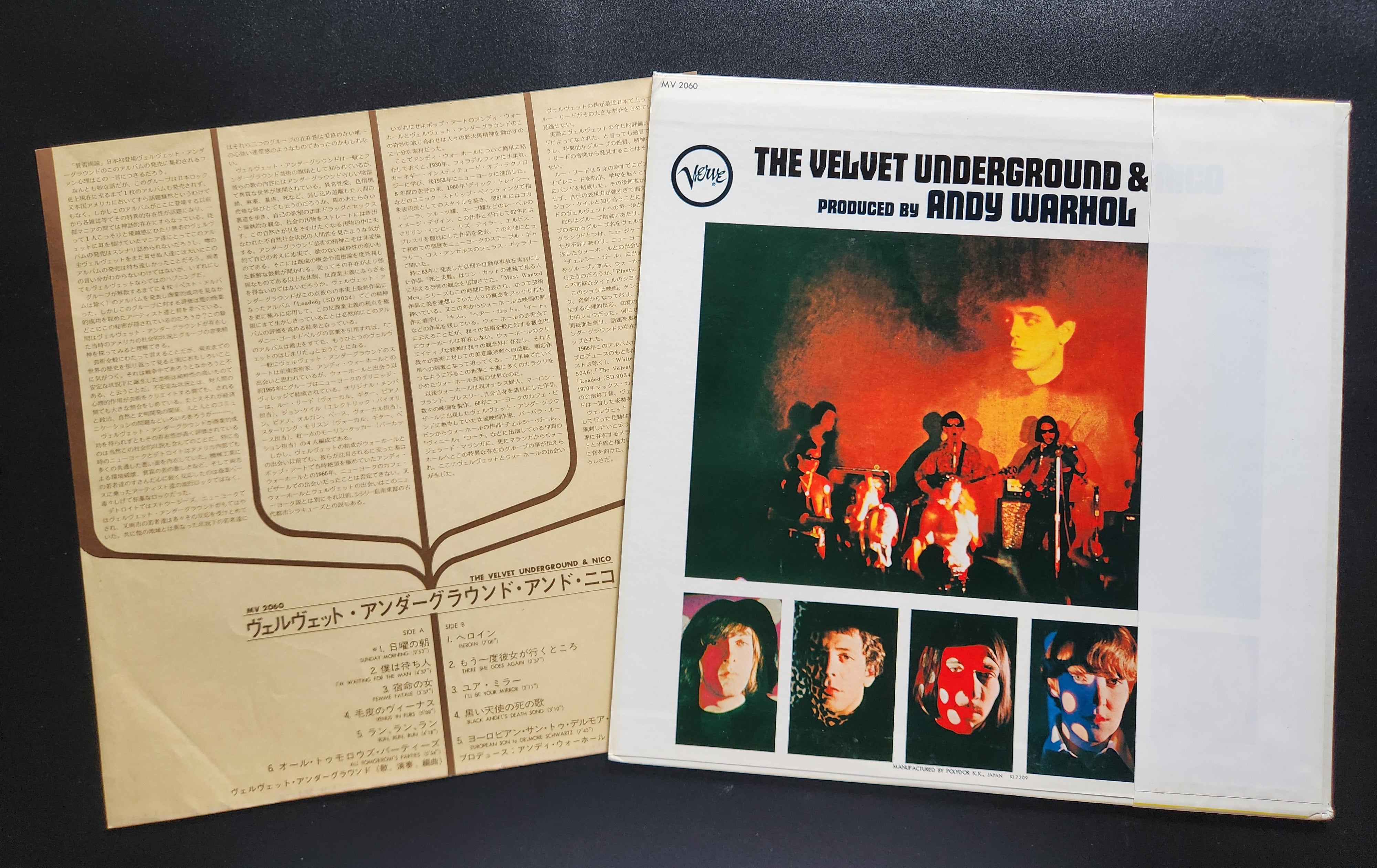 The Velvet Underground & Nico - The Velvet Underground & Nico *