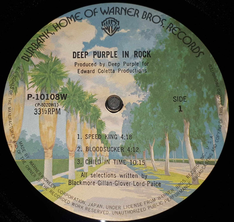 Deep Purple = Deep Purple - In Rock  イン・ロック