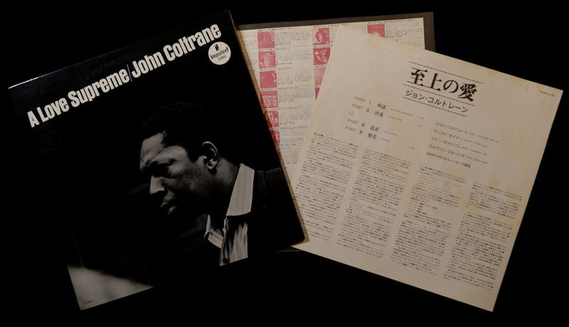 John Coltrane - A Love Supreme ** Sold **