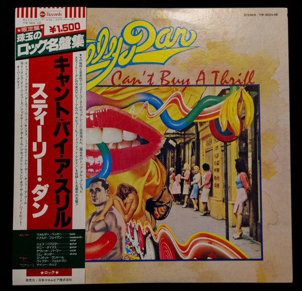 Steely Dan - Can't Buy A Thrill ** Sold **