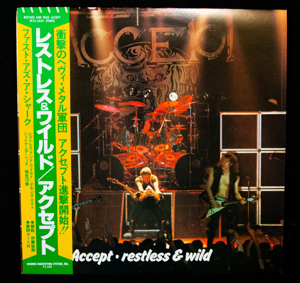 Accept - Restless And Wild ** Sold **