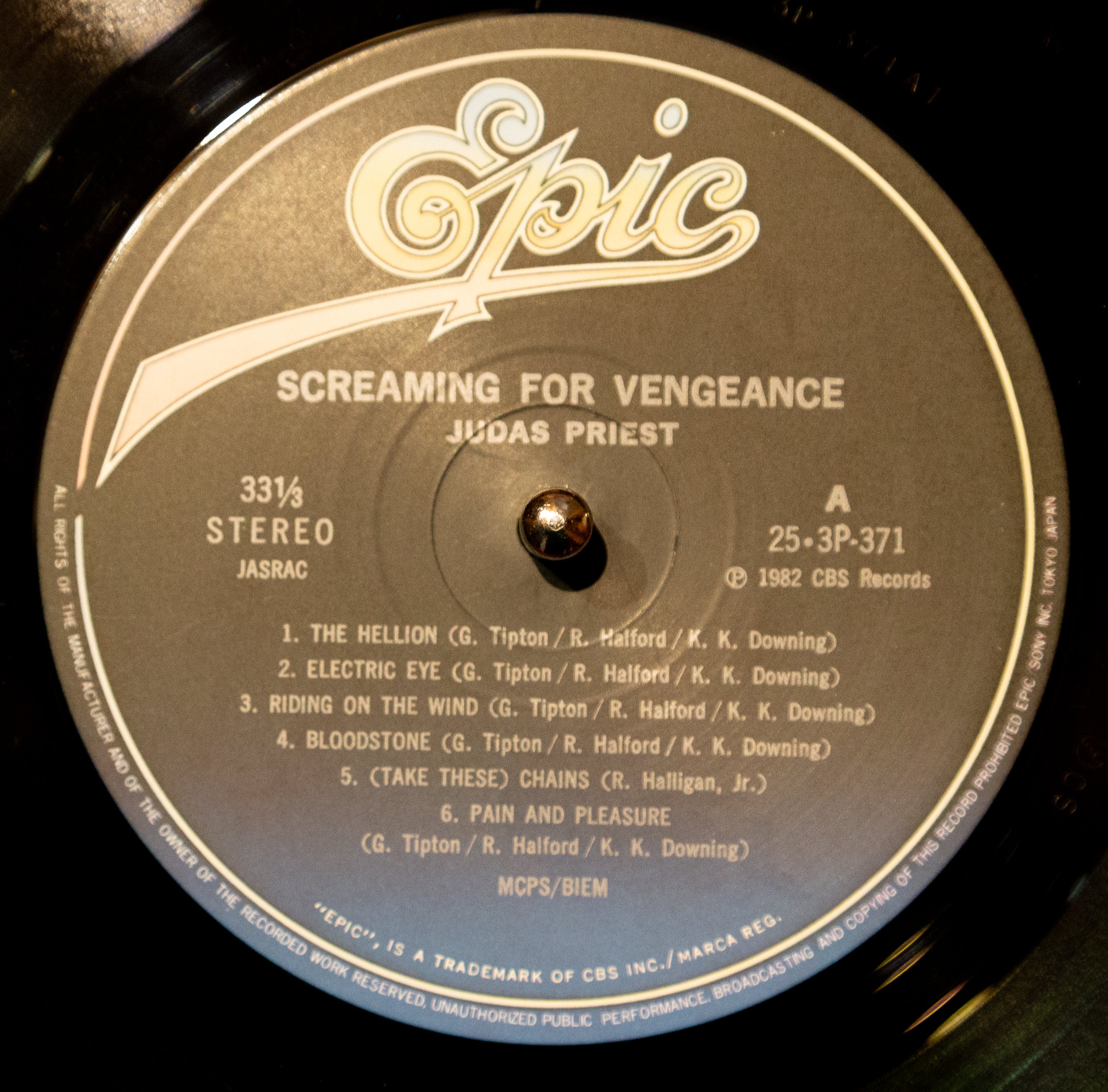 Judas Priest - Screaming For Vengeance