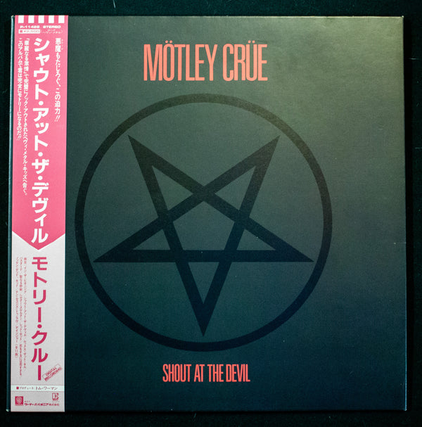 Mötley Crüe - Shout At The Devil