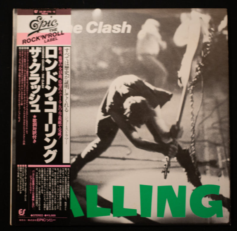 The Clash - London Calling