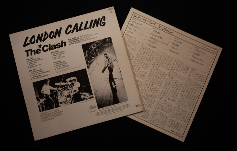 The Clash - London Calling