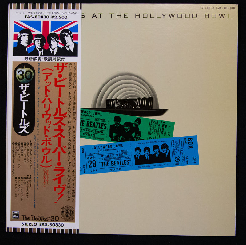 The Beatles - The Beatles At The Hollywood Bowl