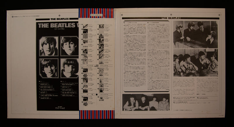 The Beatles - Beatles VI