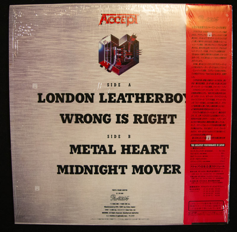 Accept - London Leatherboys