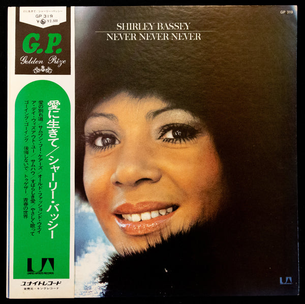 Shirley Bassey - Never,Never,Never