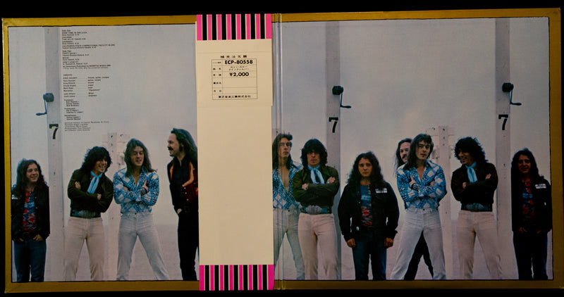 Quicksilver Messenger Service - Comin' Thru