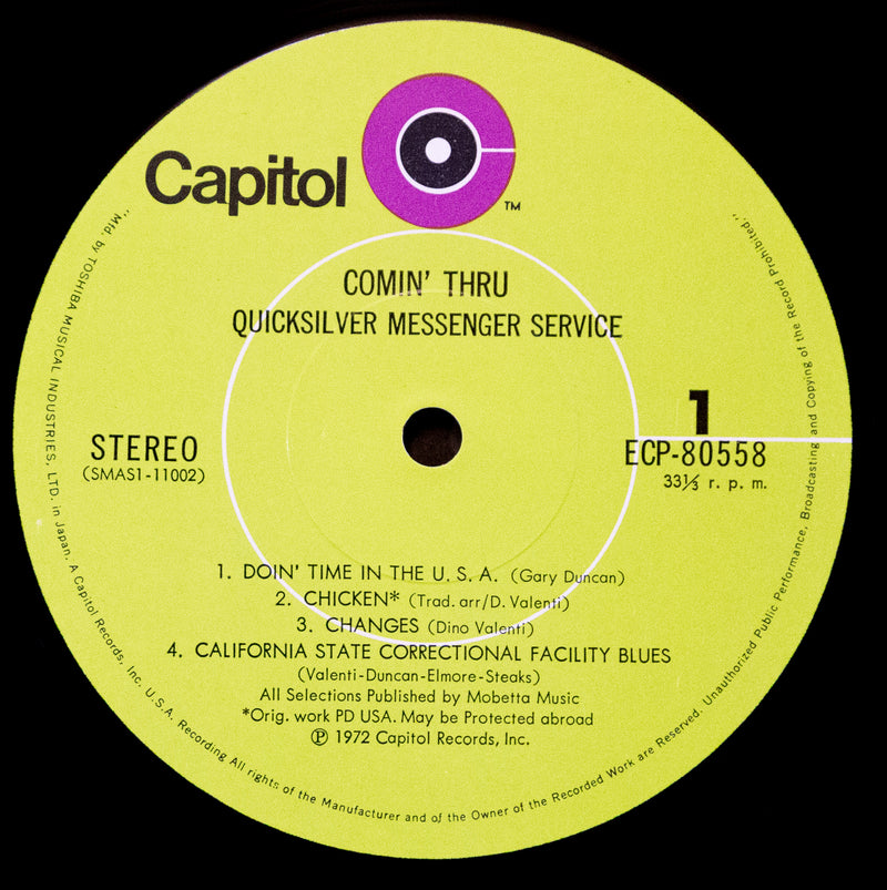 Quicksilver Messenger Service - Comin' Thru