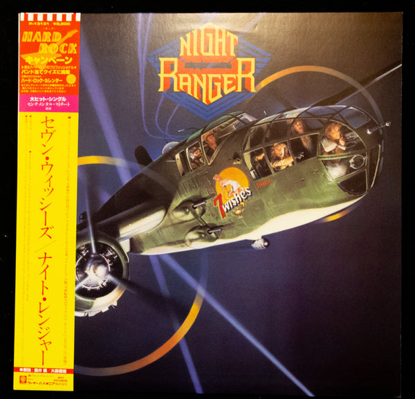 Night Ranger - 7 Wishes