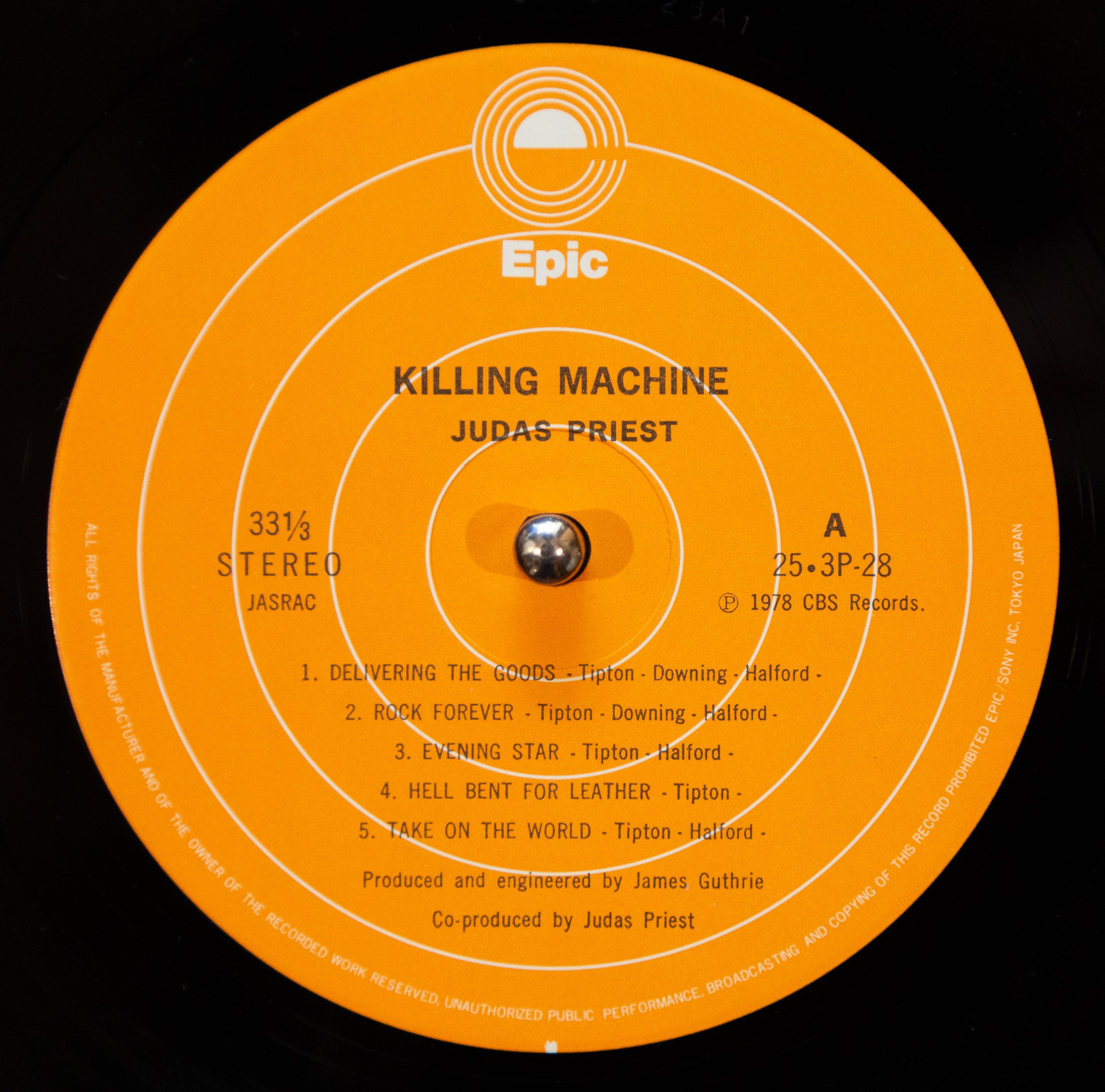 Judas Priest - Killing Machine