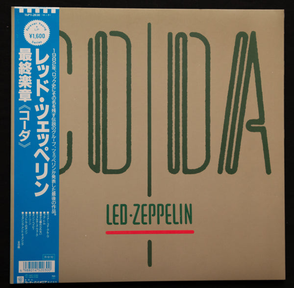 Led Zeppelin - Coda