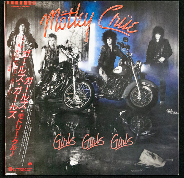 Mötley Crüe - Girls, Girls, Girls