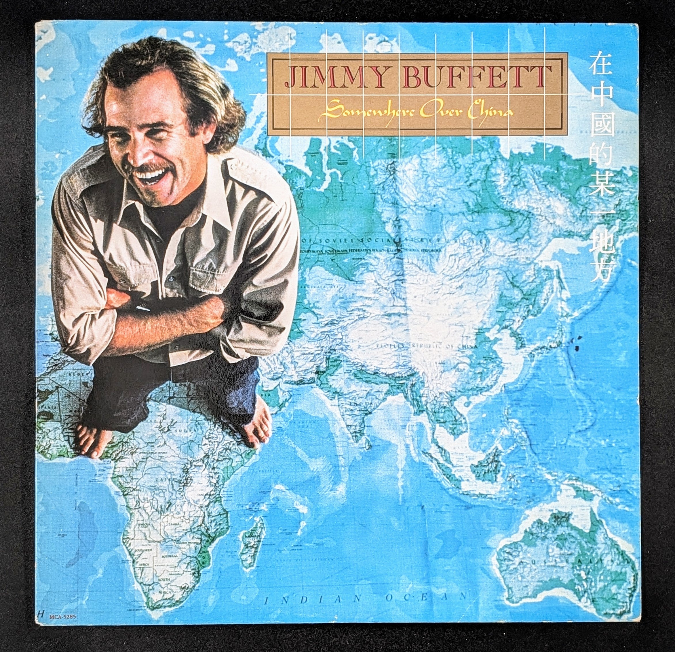Jimmy Buffett - Somewhere Over China