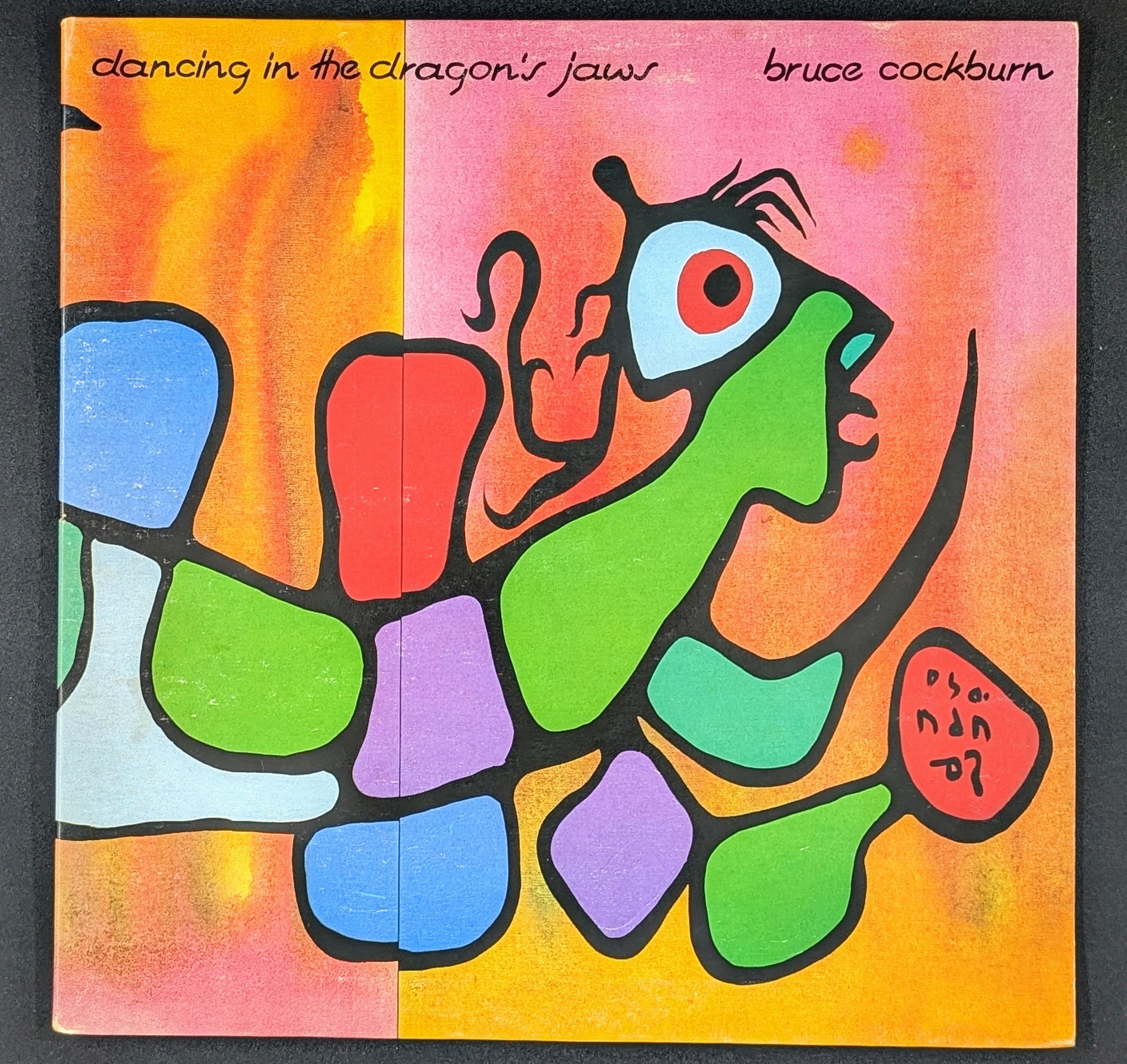 Bruce Cockburn - Dancing In The Dragon's Jaws