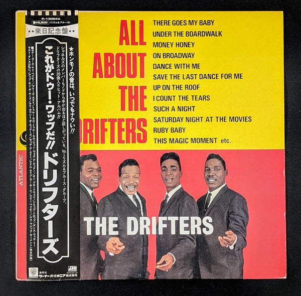 The Drifters - All About The Drifters