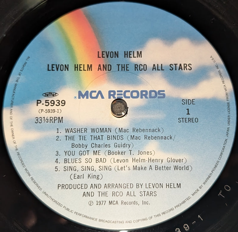 Levon Helm And The RCO All-Stars - Levon Helm And The RCO All-Stars