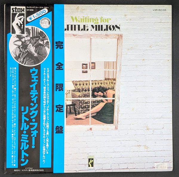 Little Milton - Waiting For Little Milton (White Label Promo) ** Sold **