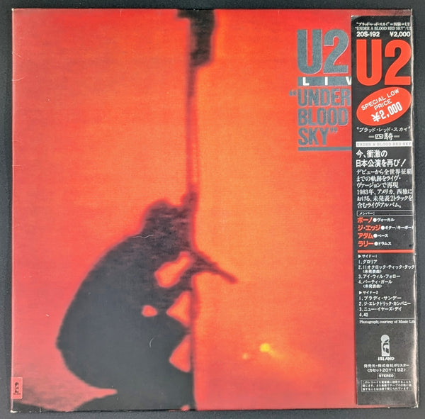 U2 - Live "Under A Blood Red Sky"