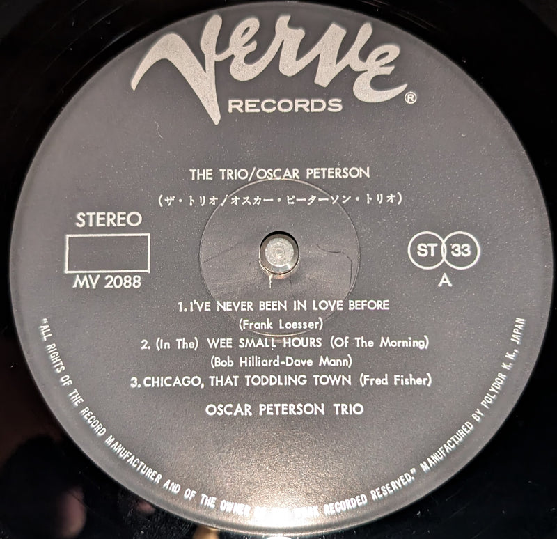 The Oscar Peterson Trio - The Trio : Live From Chicago