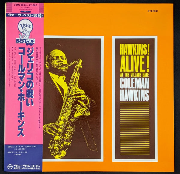 Coleman Hawkins - Hawkins! Alive! At The Village Gate