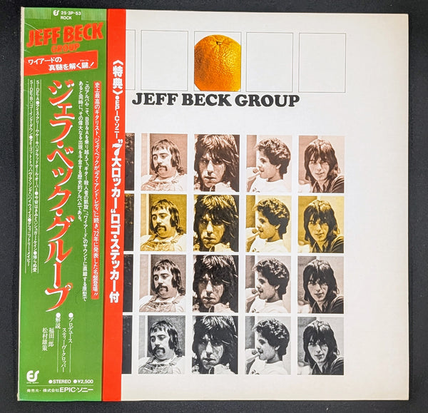 Jeff Beck Group - Jeff Beck Group