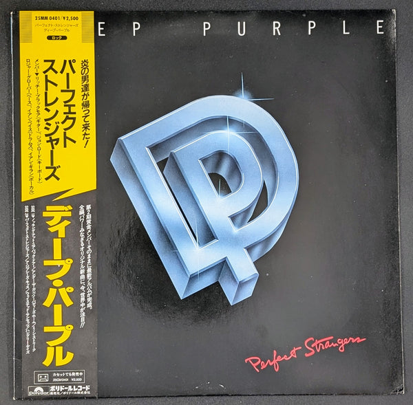 Deep Purple - Perfect Strangers