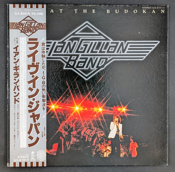 Ian Gillan Band - Live At The Budokan