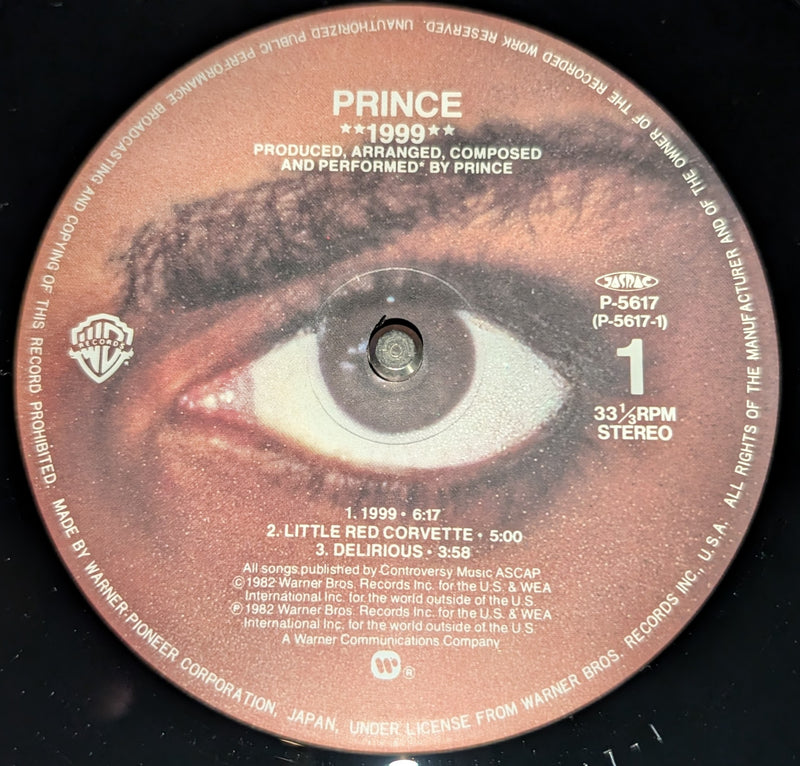 Prince - 1999 ** Sold **