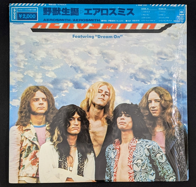 Aerosmith - Aerosmith