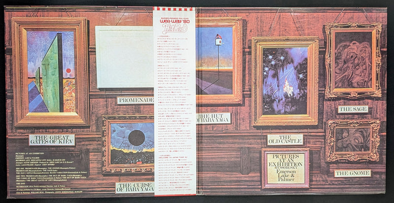 Emerson, Lake & Palmer - Pictures At An Exhibition