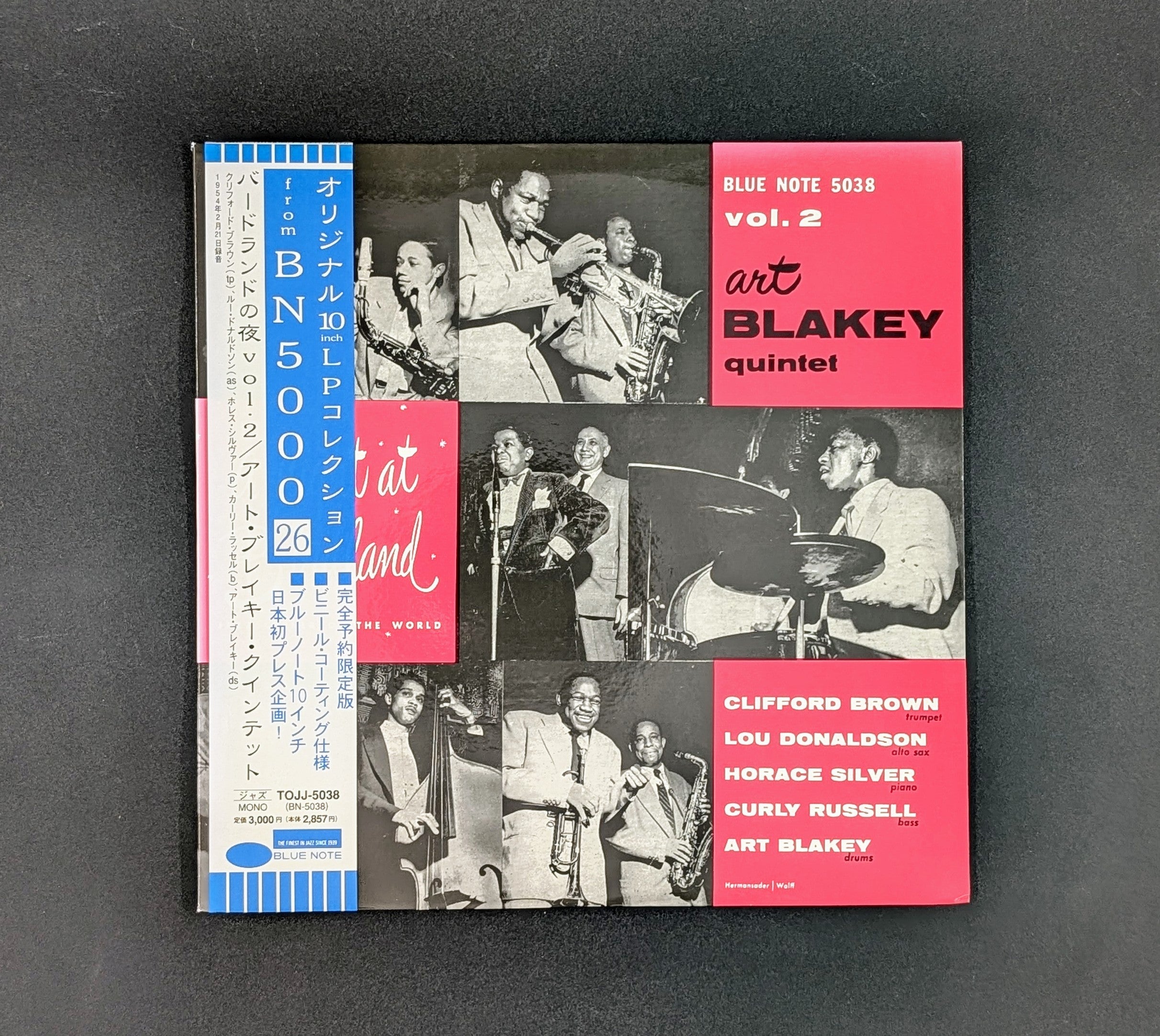 Art Blakey Quintet - A Night At Birdland, Vol. 2 ** Sold **