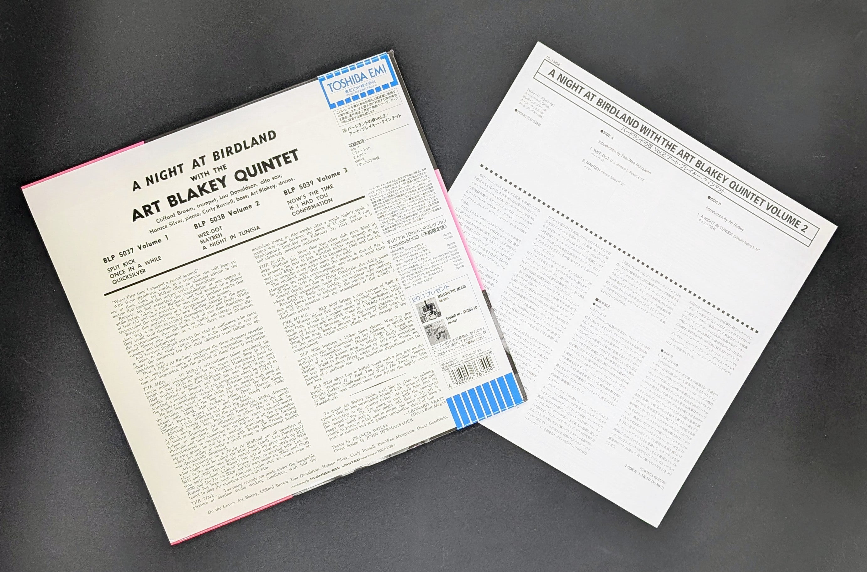 Art Blakey Quintet - A Night At Birdland, Vol. 2 ** Sold **