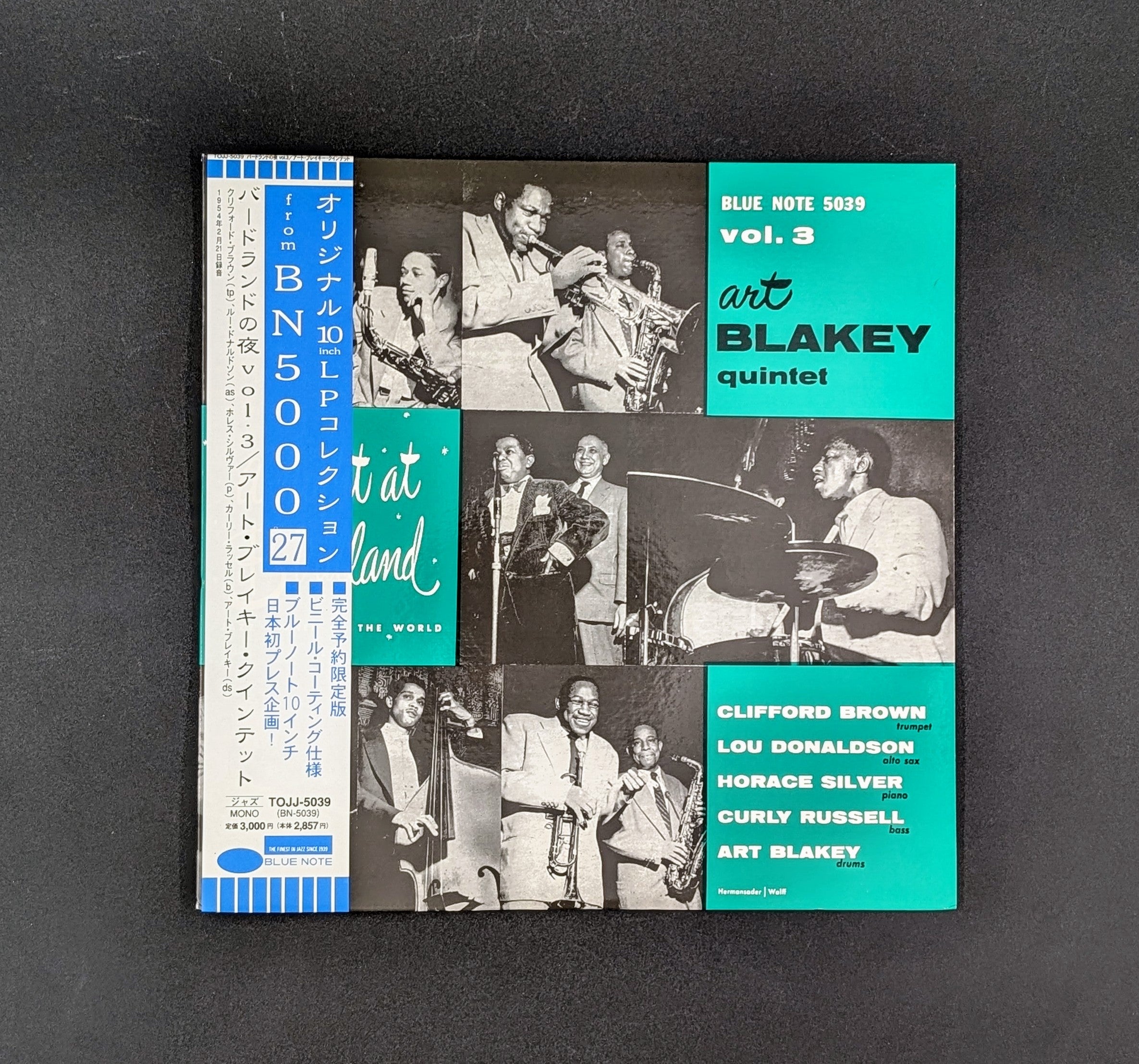 Art Blakey Quintet - A Night At Birdland, Vol. 3 ** Sold **
