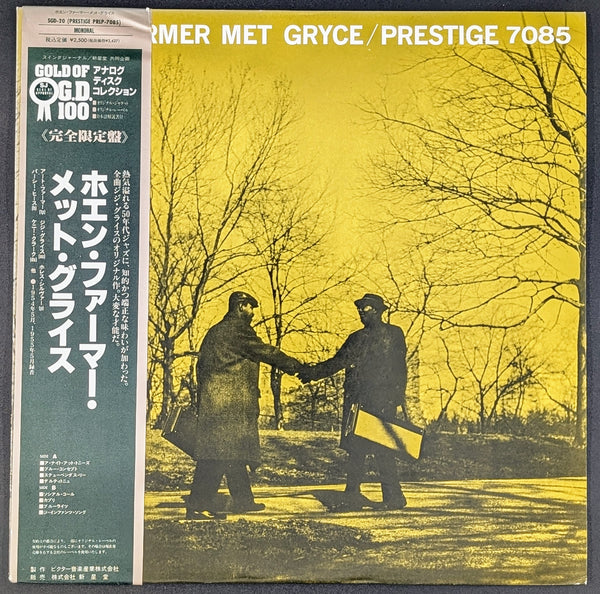 Art Farmer Quintet Featuring Gigi Gryce - When Farmer Met Gryce