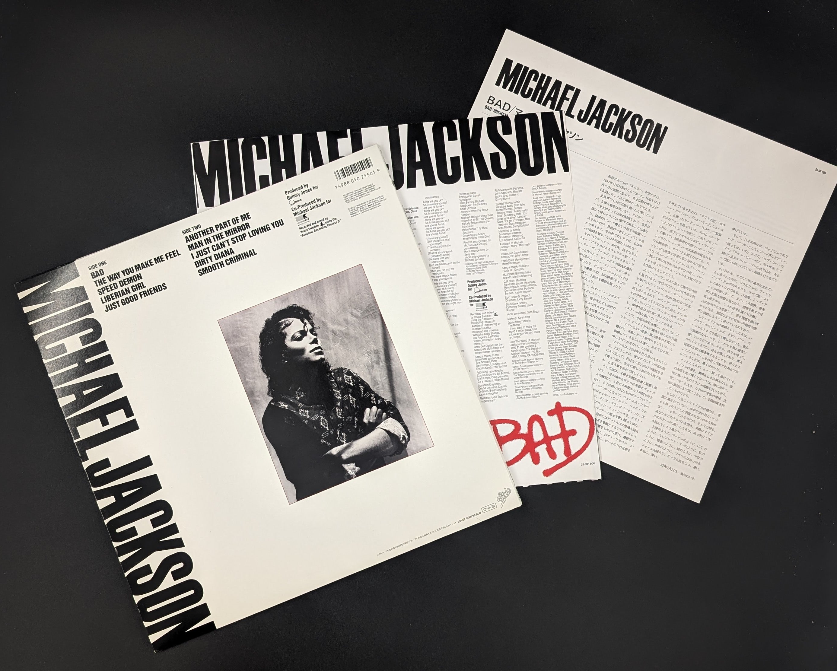 Michael Jackson - Bad