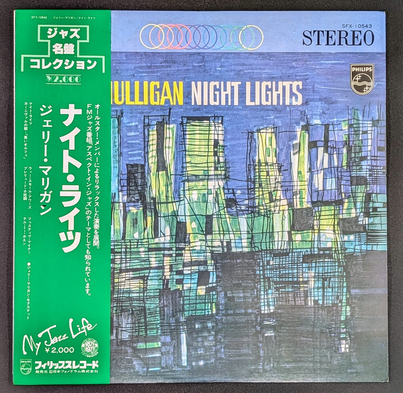 Gerry Mulligan - Night Lights