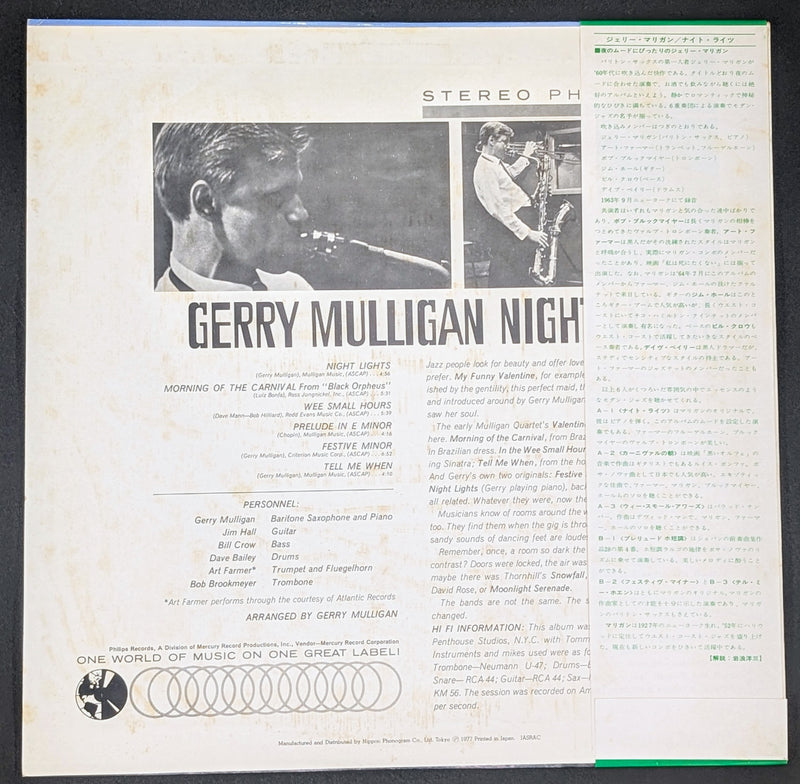 Gerry Mulligan - Night Lights