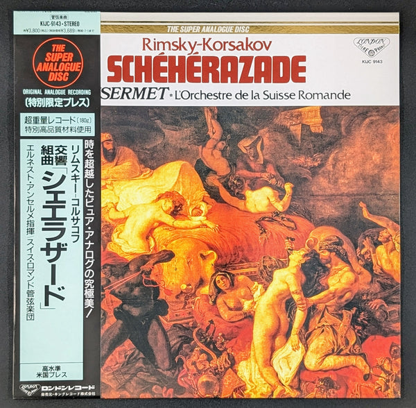 Nikolai Rimsky-Korsakov, Ernest Ansermet, L'Orchestre De La Suisse Romande - Schéhérazade