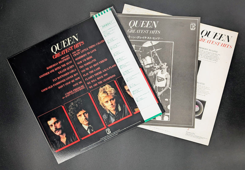 Queen - Greatest Hits