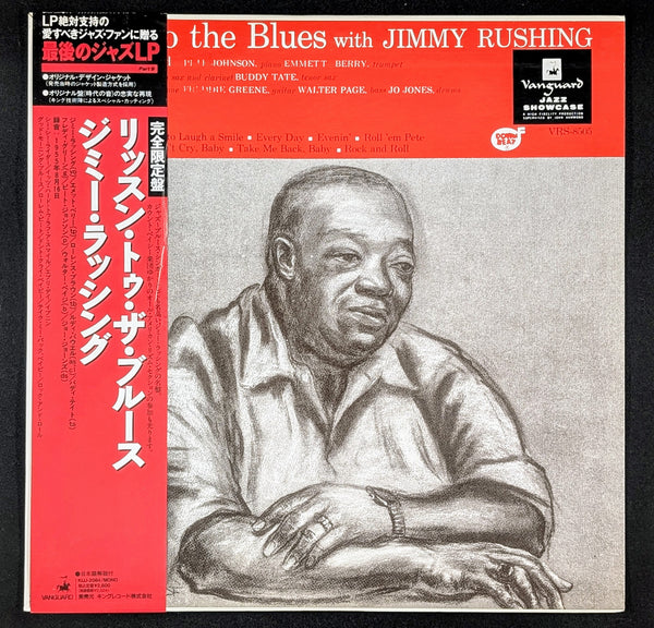 Jimmy Rushing - Listen To The Blues With Jimmy Rushing