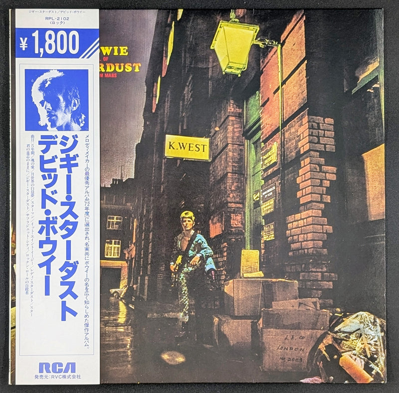 David Bowie - The Rise And Fall Of Ziggy Stardust And The Spiders From Mars  ジギー・スターダスト