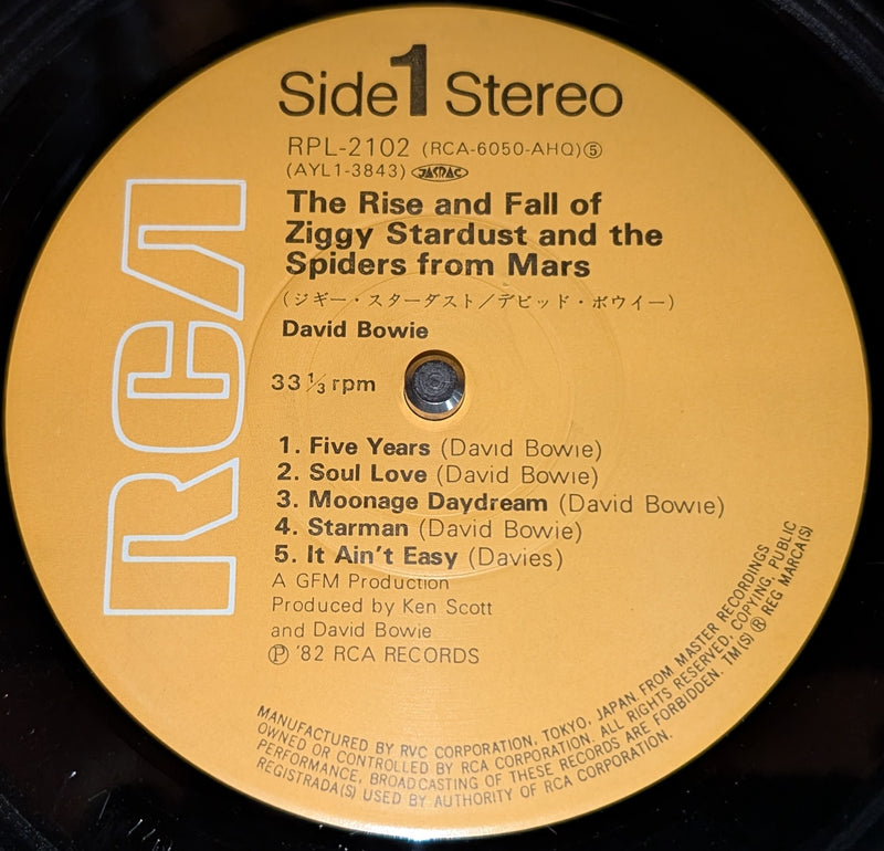 David Bowie - The Rise And Fall Of Ziggy Stardust And The Spiders From Mars  ジギー・スターダスト