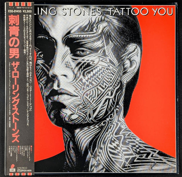 The Rolling Stones -  Tattoo You