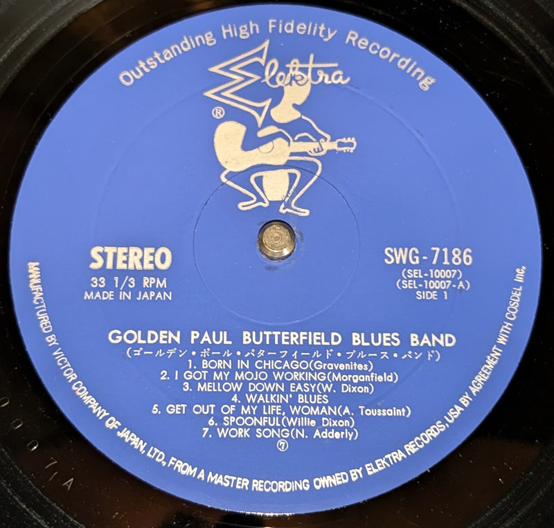 The Paul Butterfield Blues Band - Golden Paul Butterfield Blues Band (1st Press)