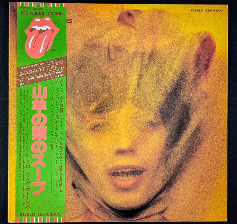 The Rolling Stones - Goats Head Soup