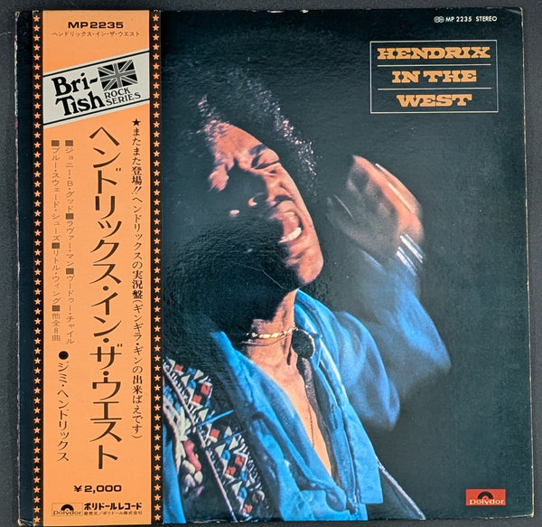 Jimi Hendrix - Hendrix In The West